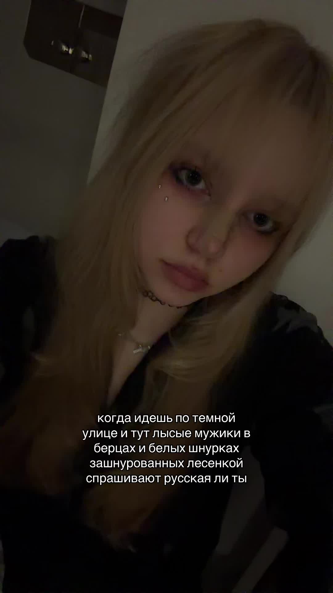 @тгк: angellloqi