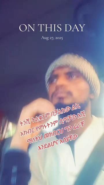 @Shamsu346