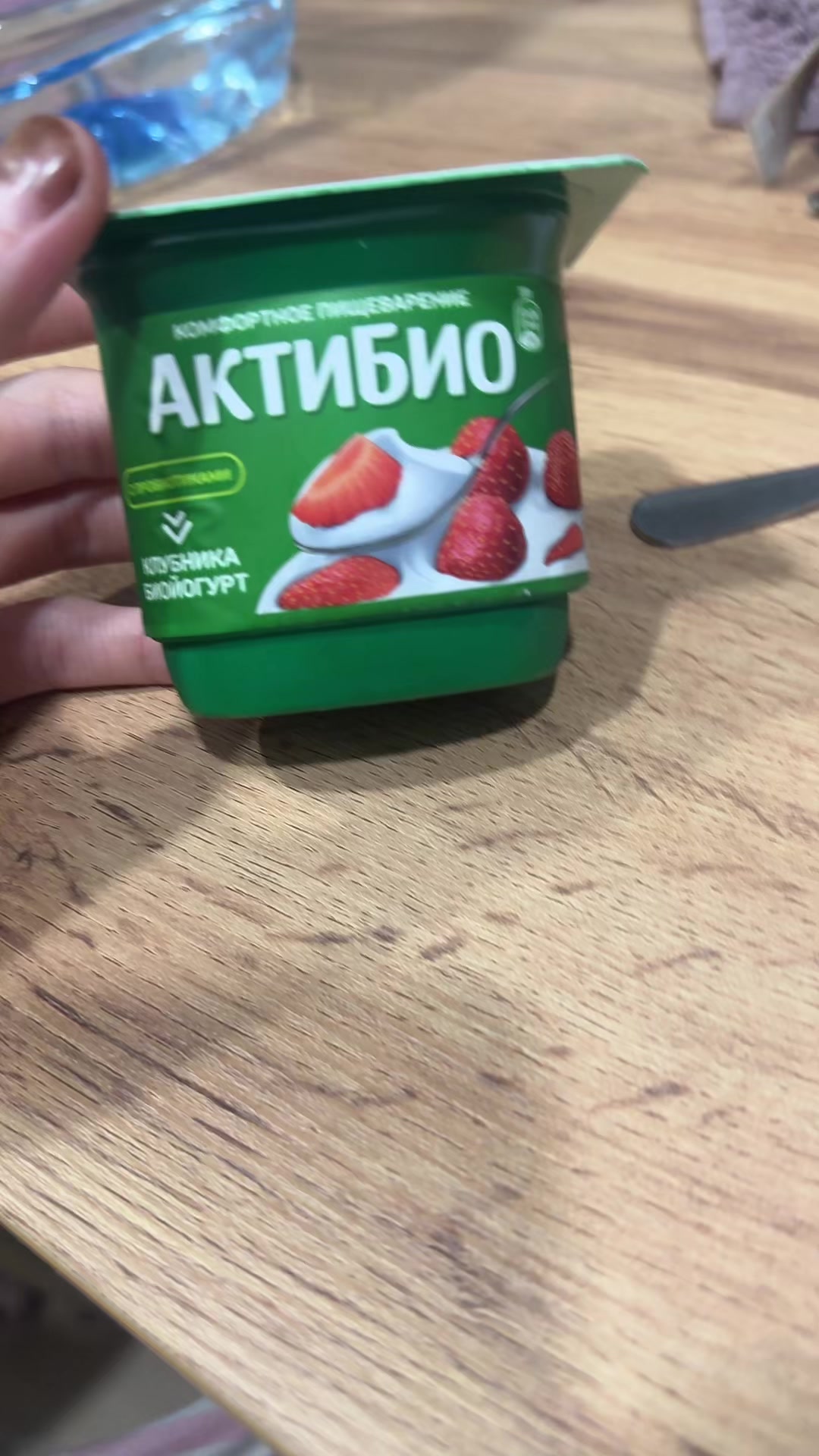 @Университет