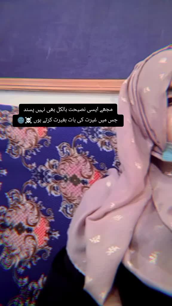 @👑 Hijabi_Queen 👑