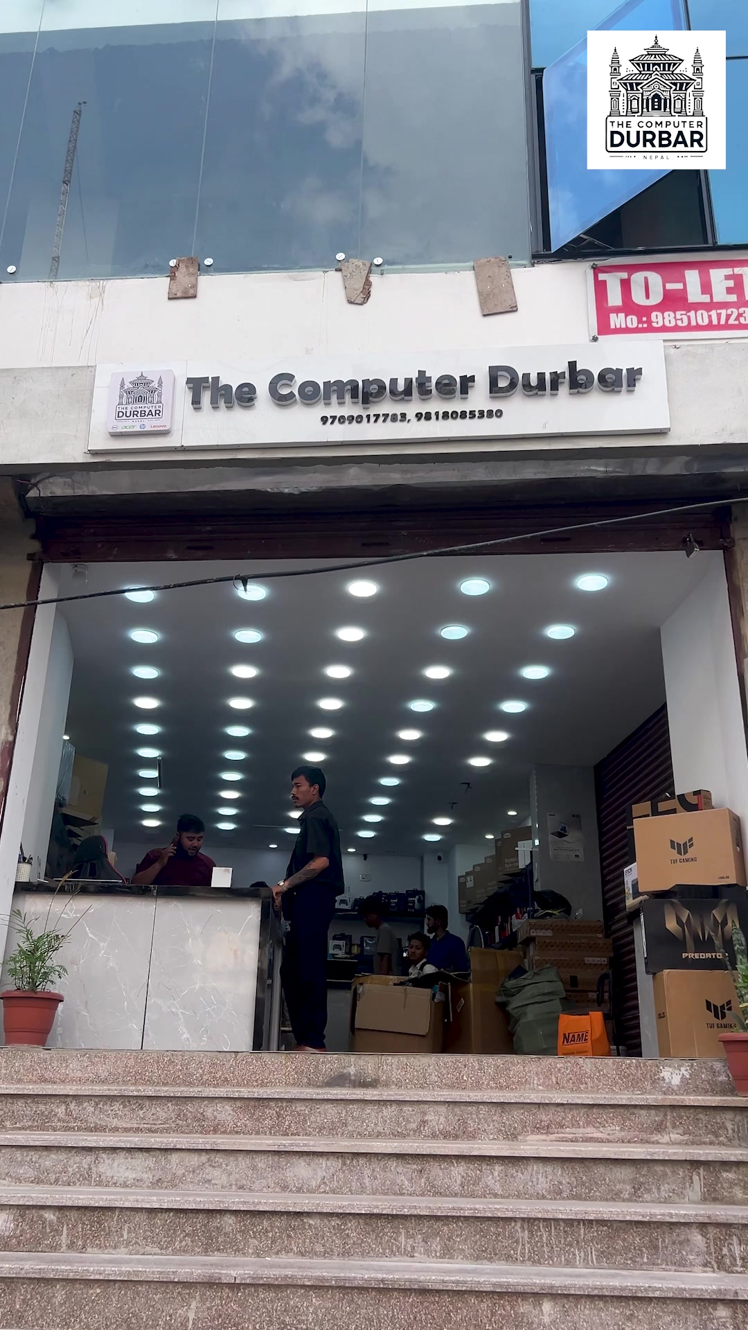 @The computer durbar
