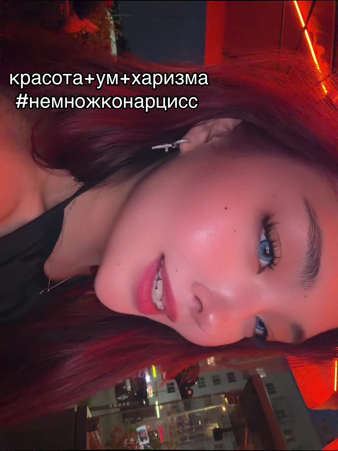 @ur_lil_monkey1