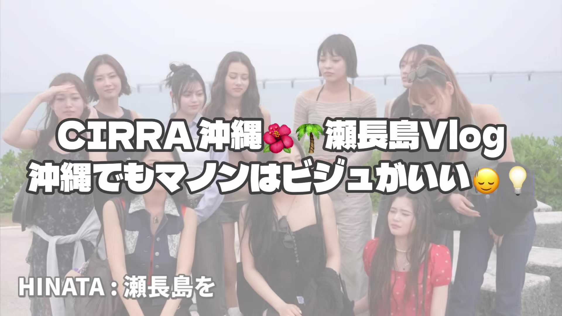 @さき