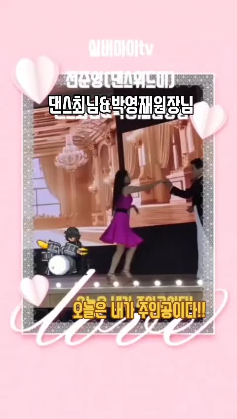 @박영재