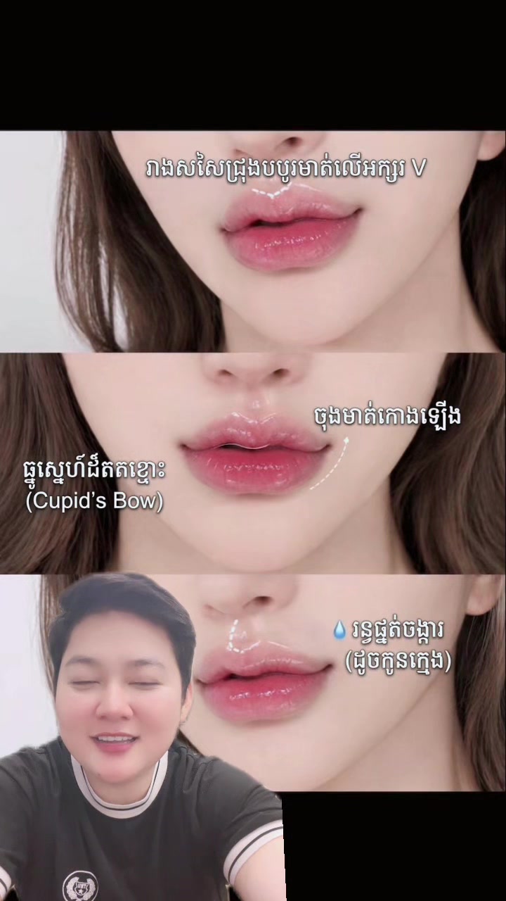 @fb:somneng sreng