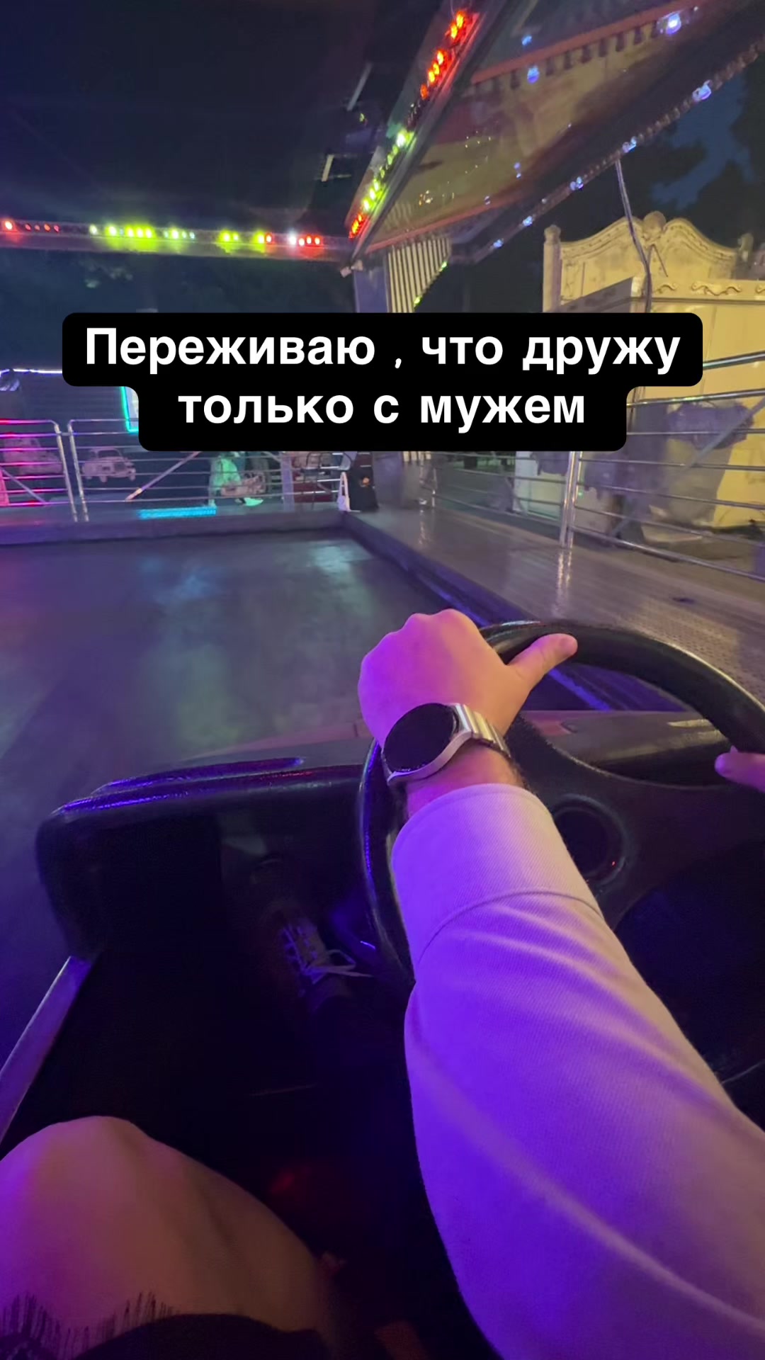 @Maria_Sergeevna