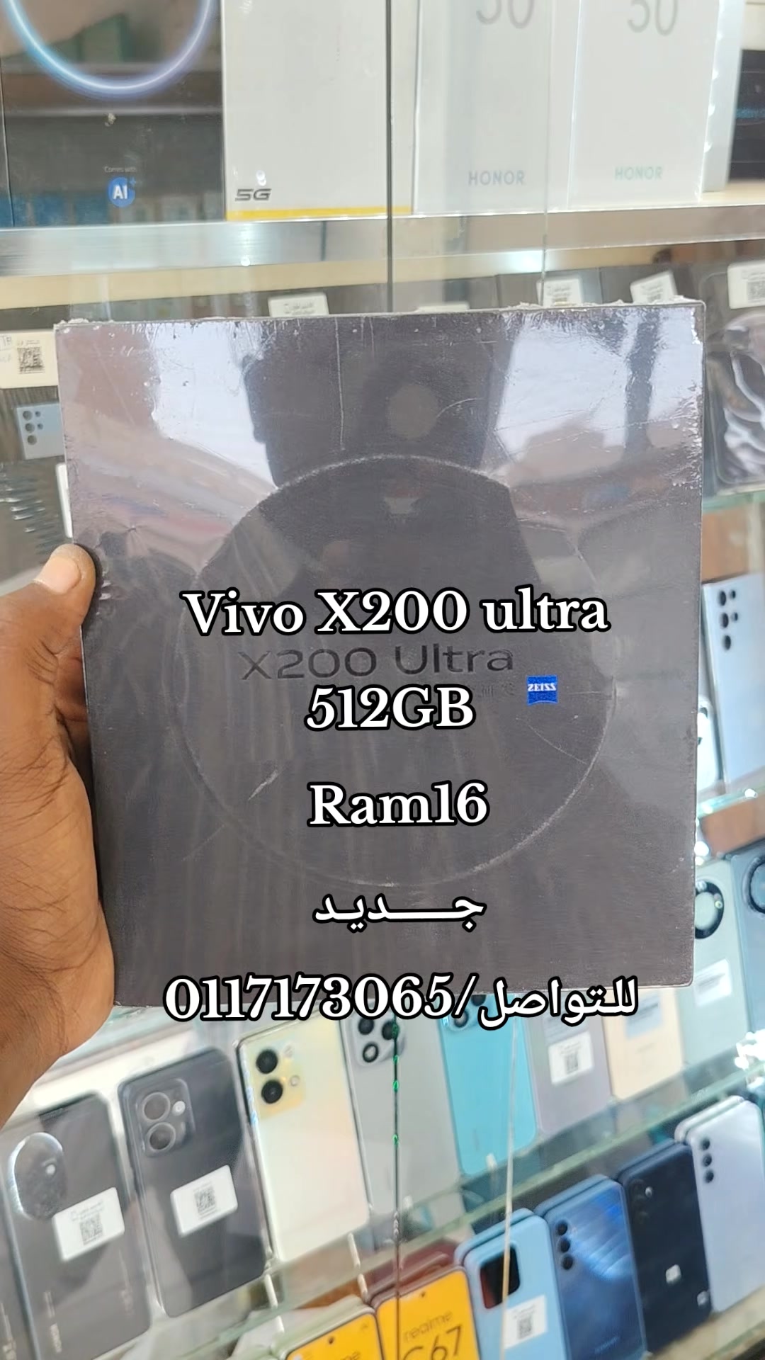 @الـﻣـستـﺸاڕ فـۄڼ👊🌪️