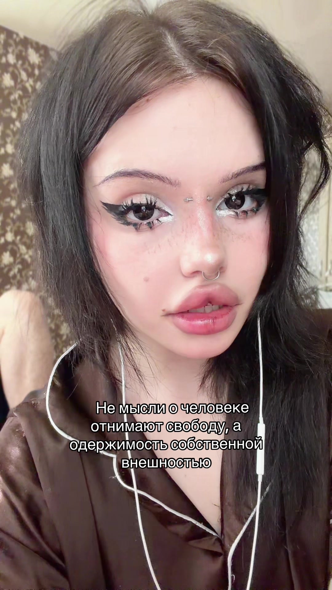 @тгк : анастасия гнидa