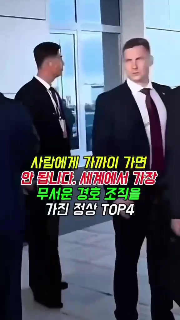 @korea