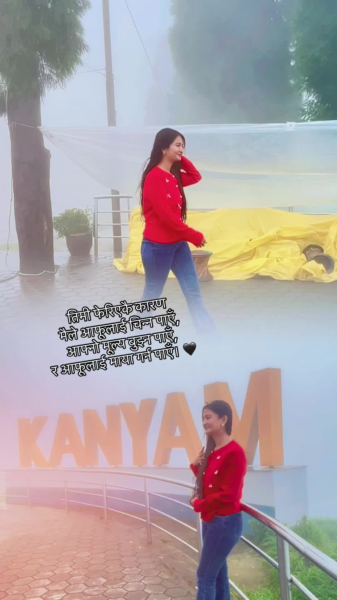 @@sajupudasaini123