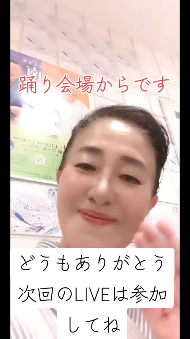 @🇯🇵彩(Aya)🇯🇵
