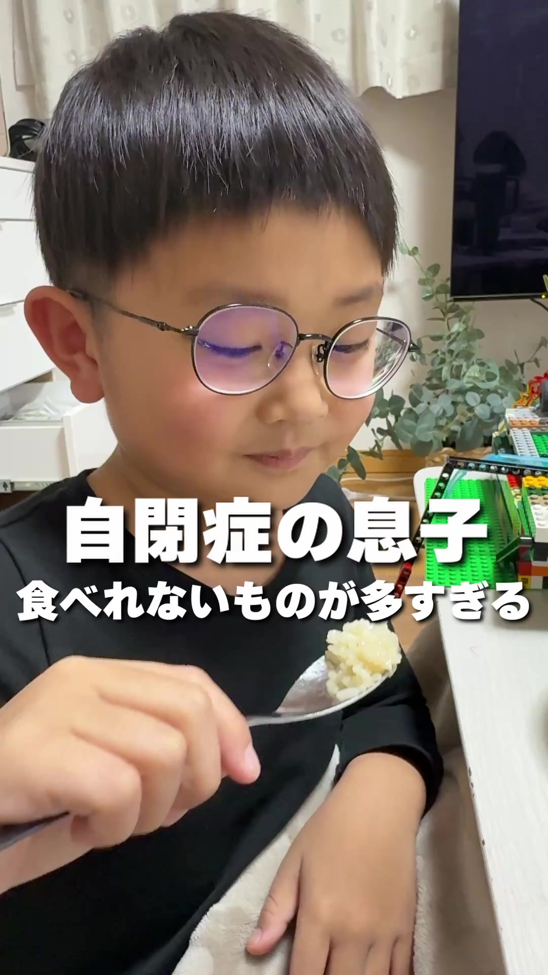 @こたおんLAND