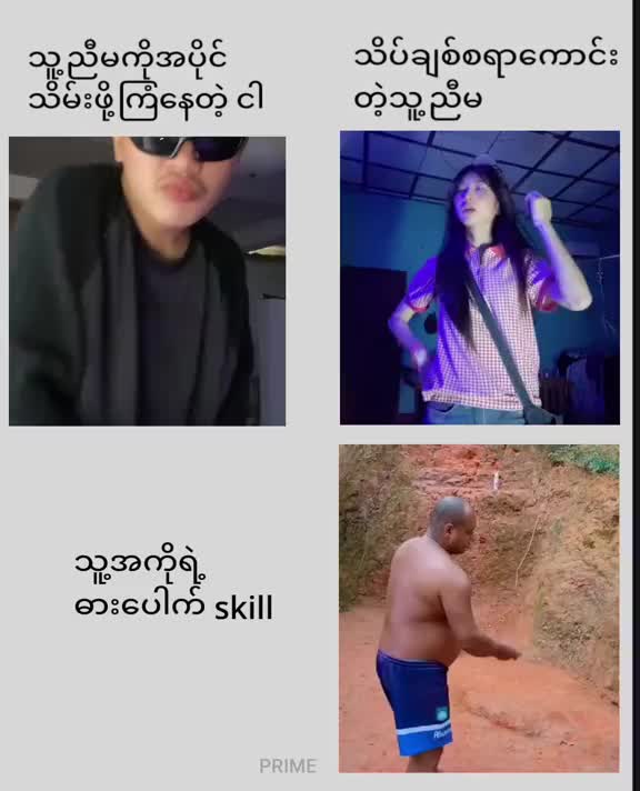 @๐ฃ๐๐ฒ๐๐งใท๏ธ