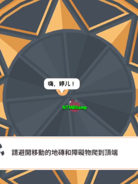 @凍凍凍