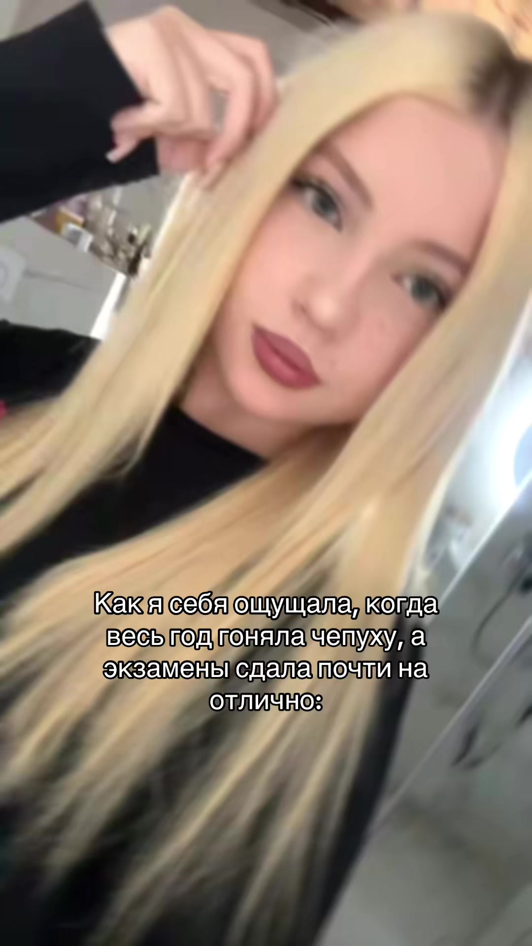 @дэлиша#fantababy🥶🐰