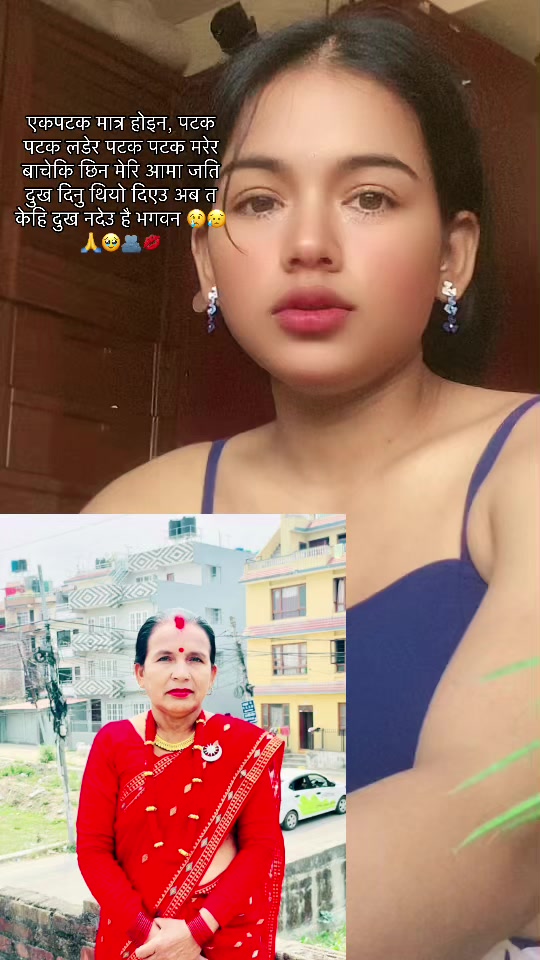 @Suntu🫶❤️