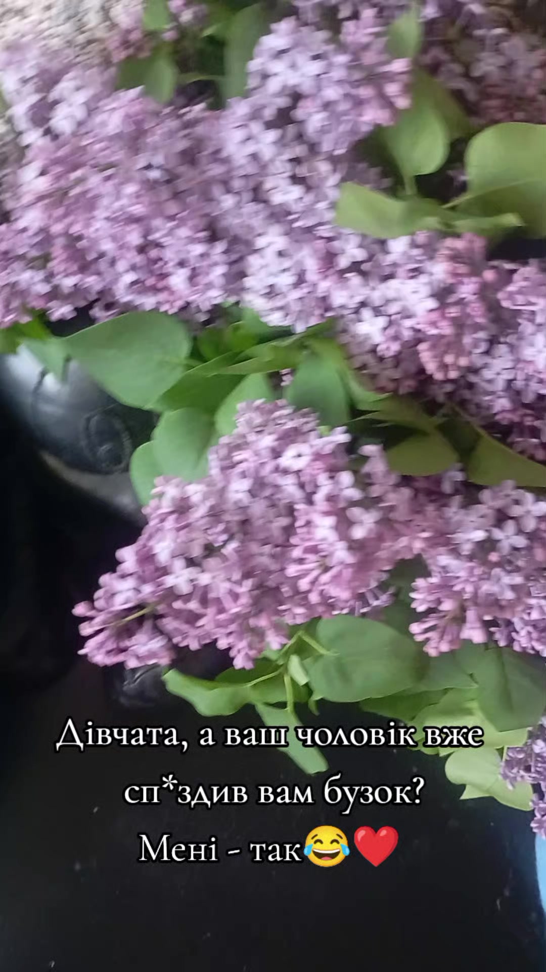 @Мать Стаффа