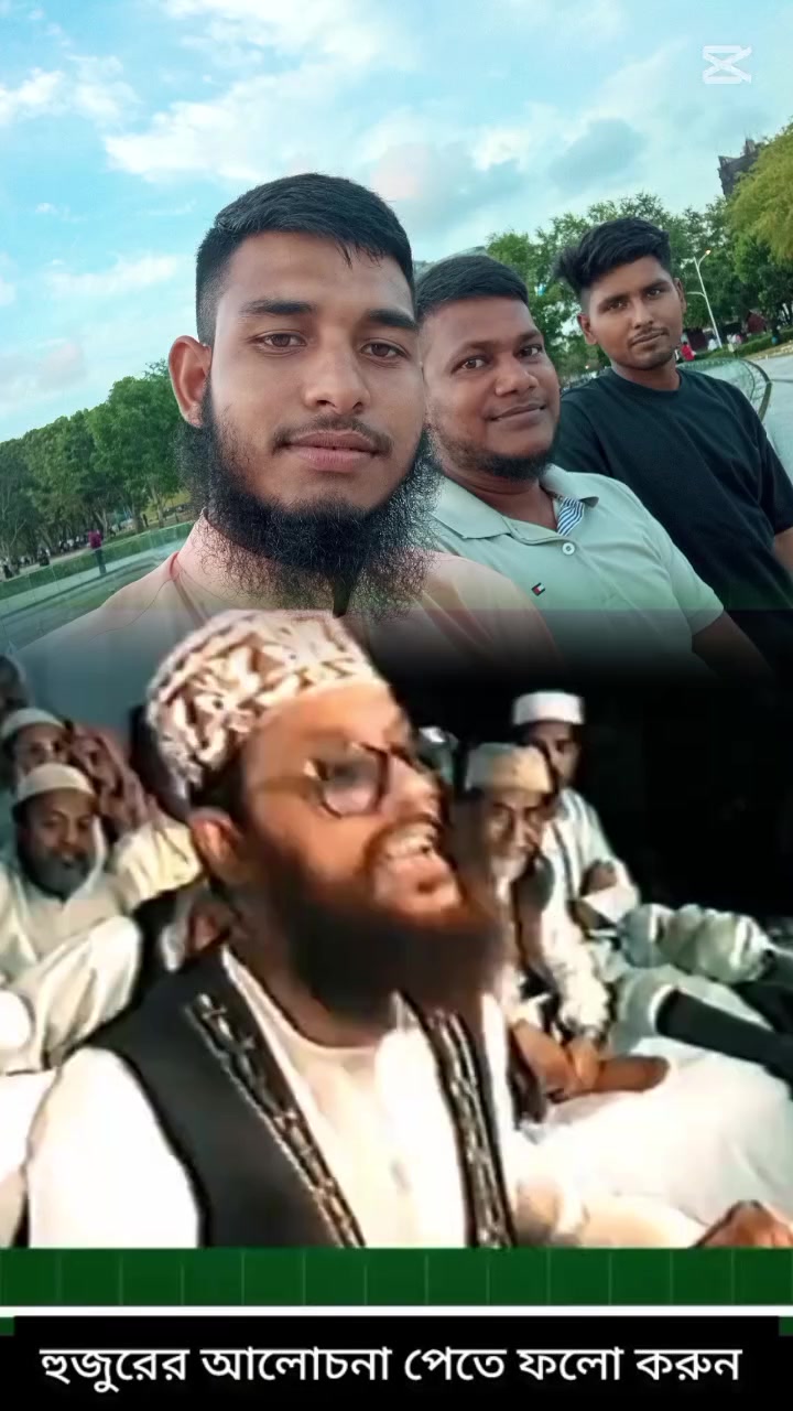 @đ§đŠ ALOMGIRâ¤ī¸ HASSANđ˛đģ