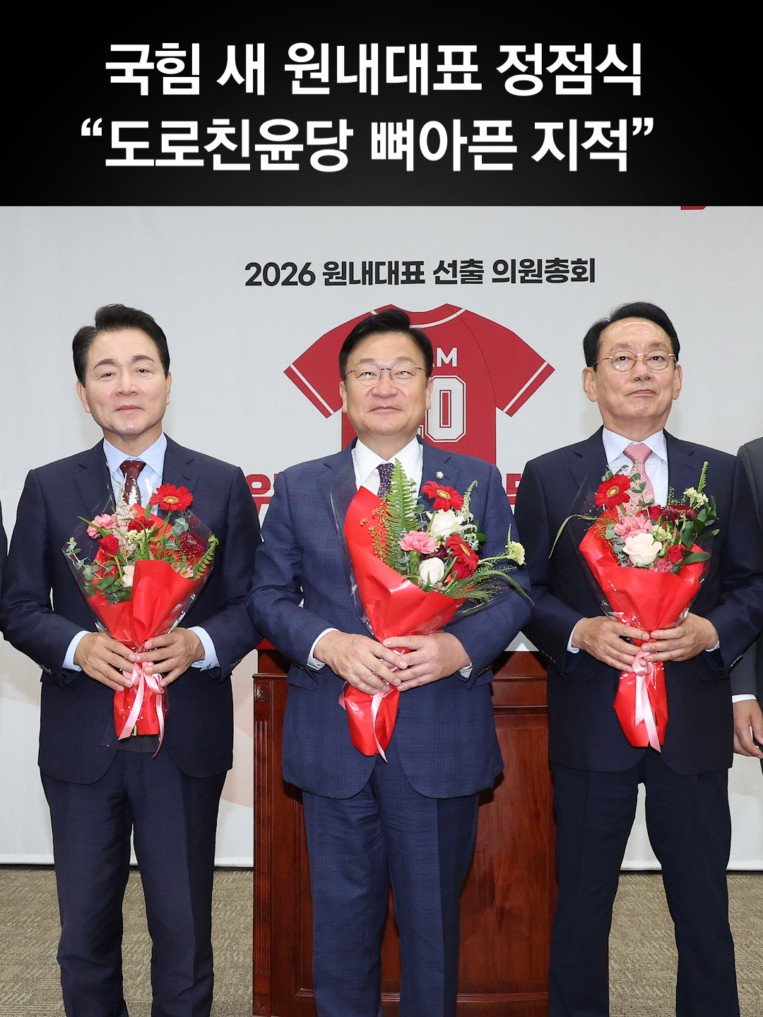 @중앙일보 Joongangilbo