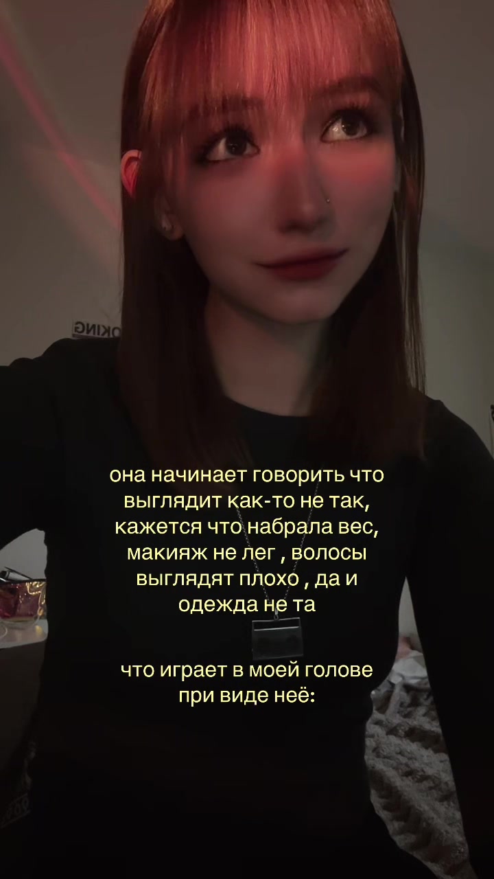 @тгк: дом лерыча