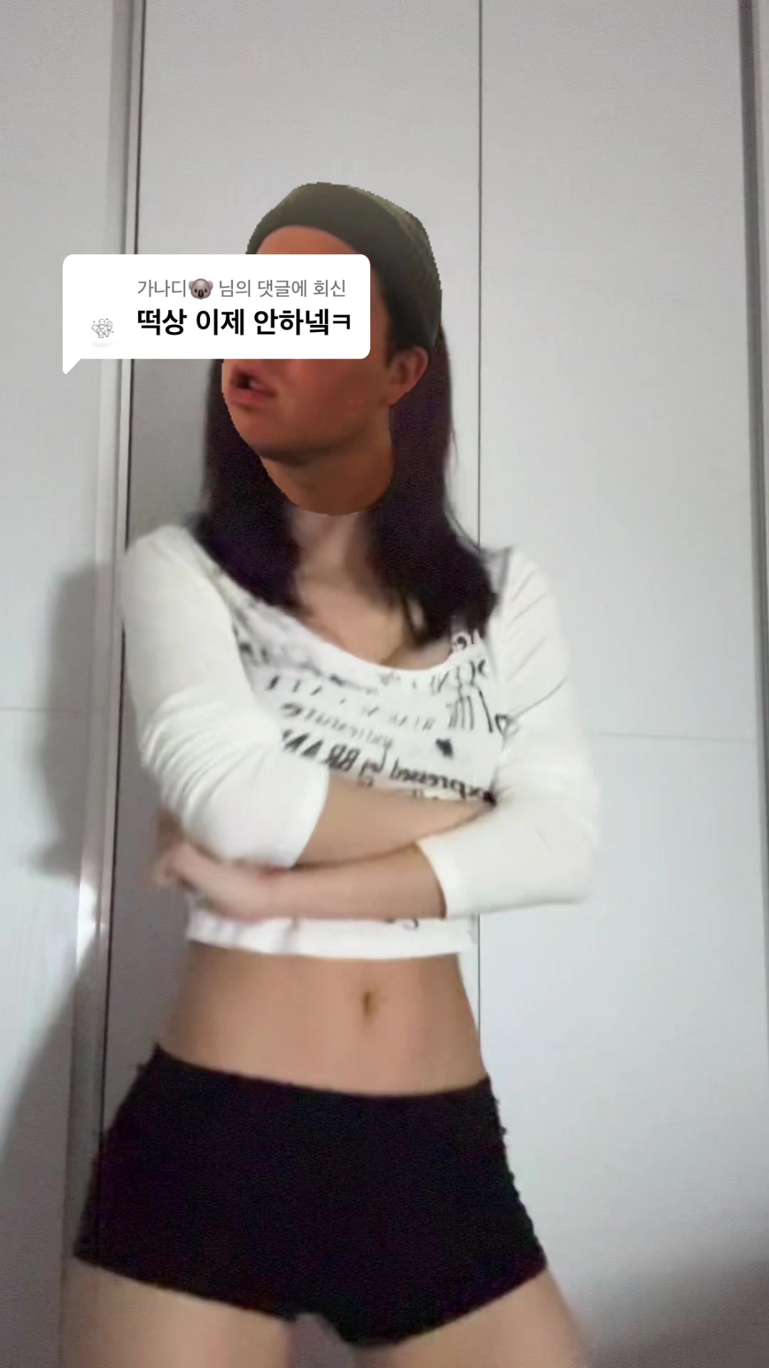 @iysa039