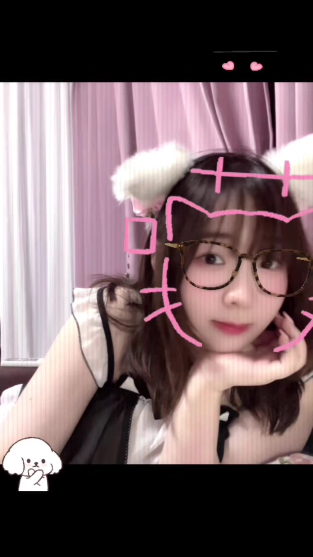 @แฮมเตอร์อิน
