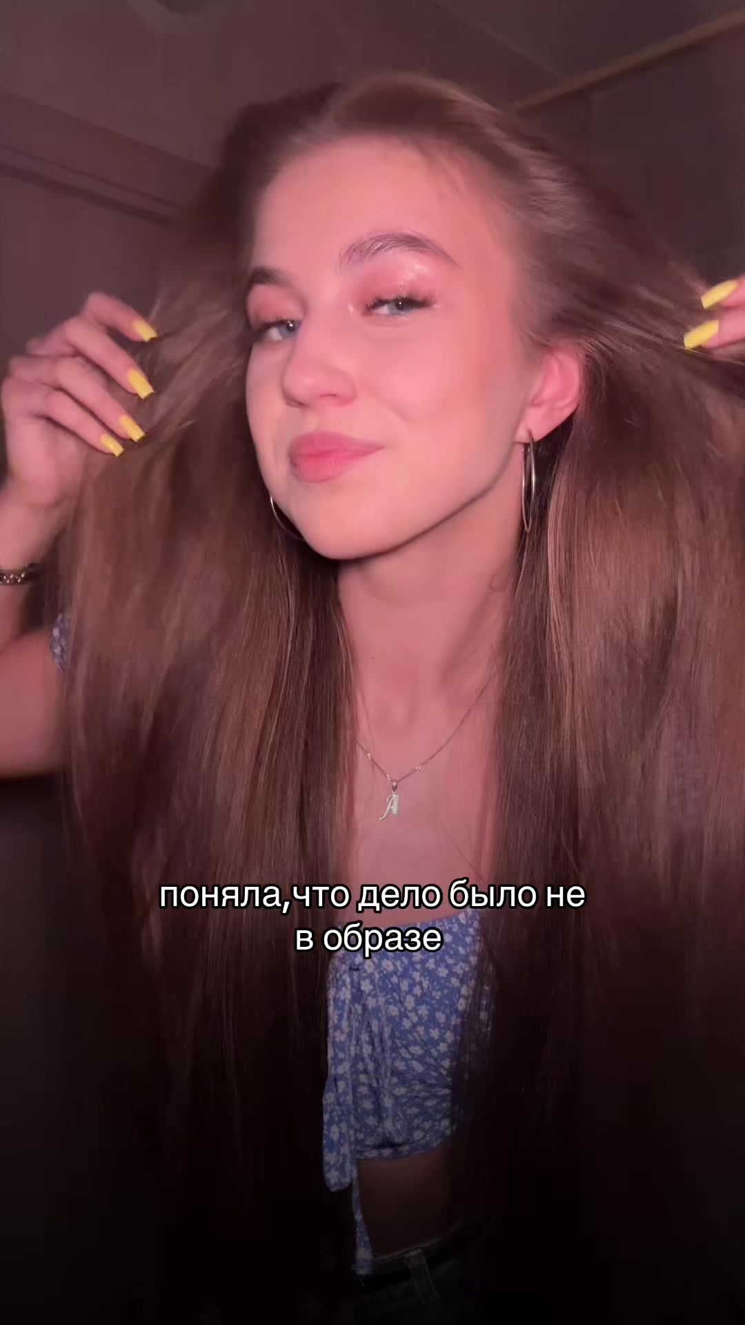 @тгк:аришкинс