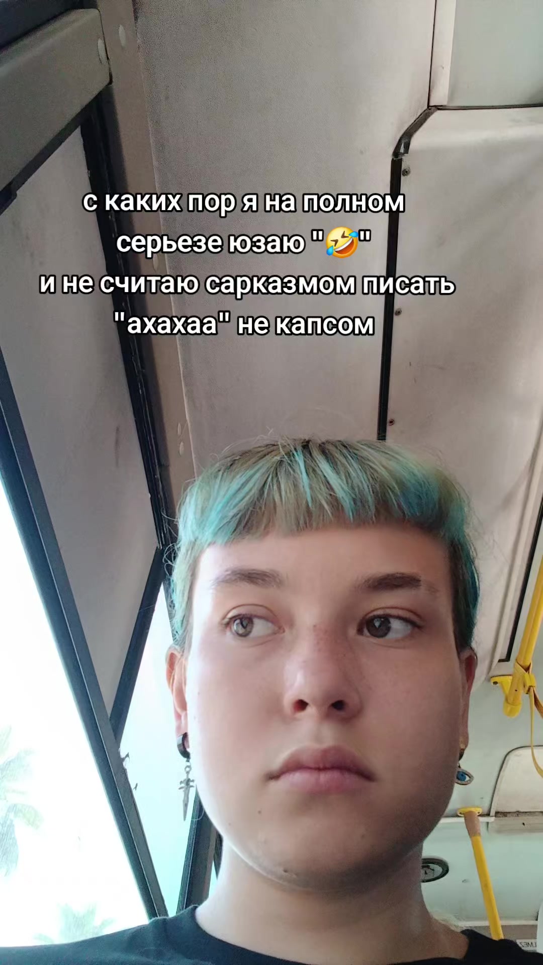 @тгк: dariagroo666