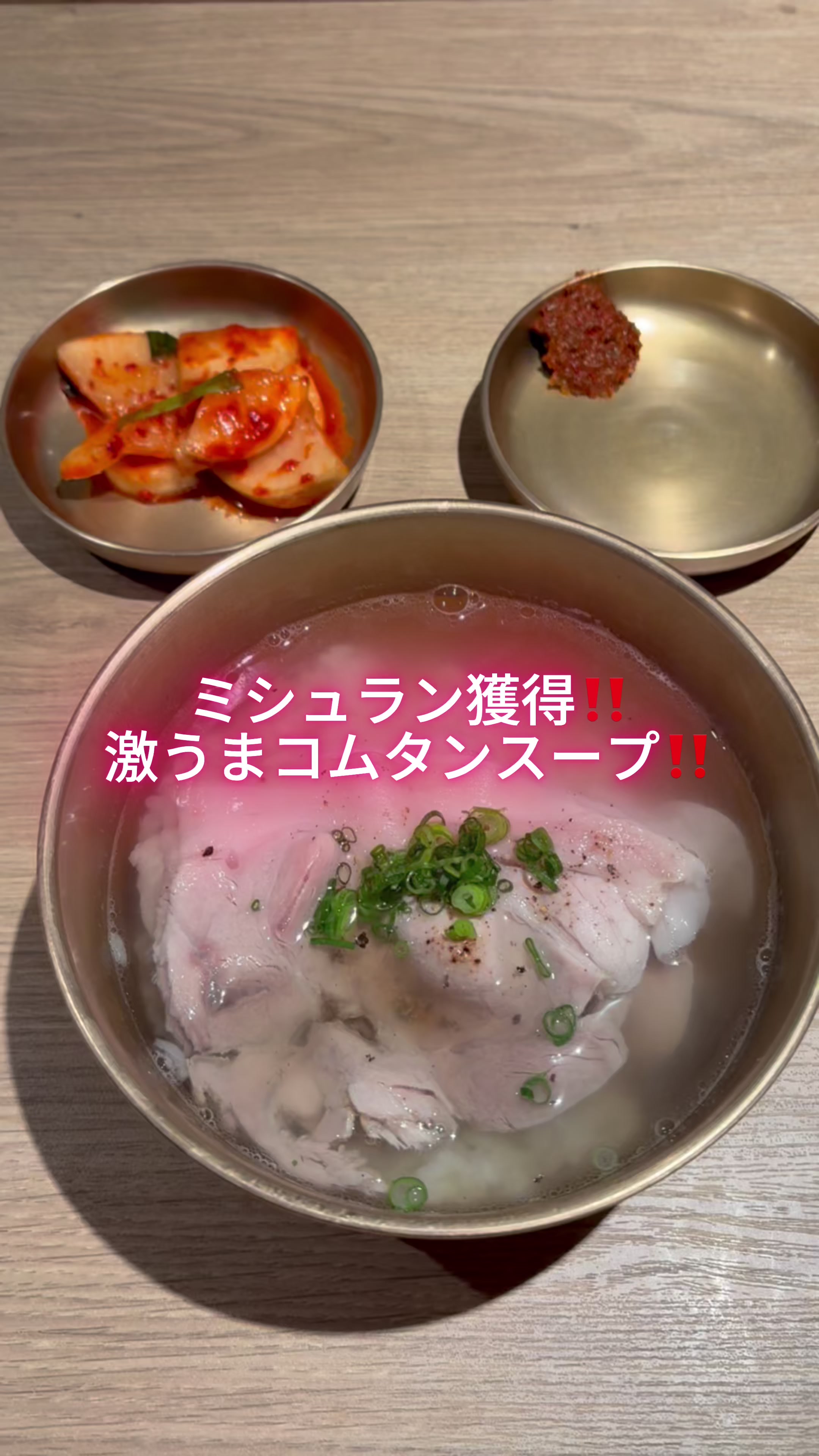 @みじゅ丸