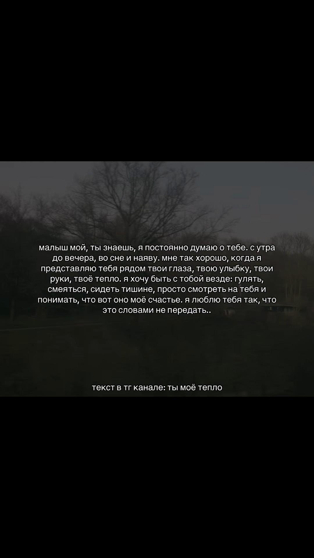 @я др04ила