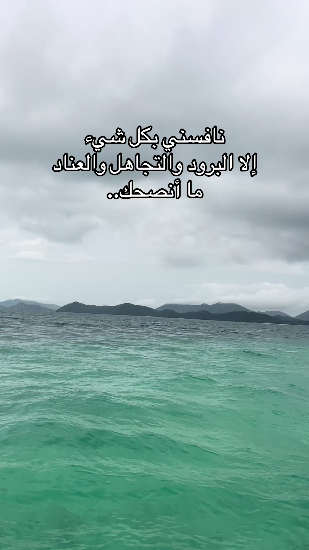 @zaghroutah