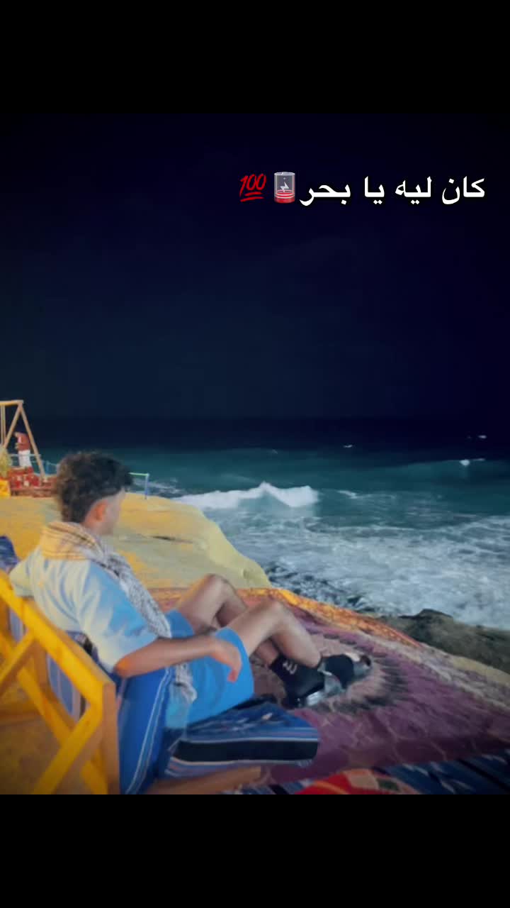 @﮼عبدو🐺