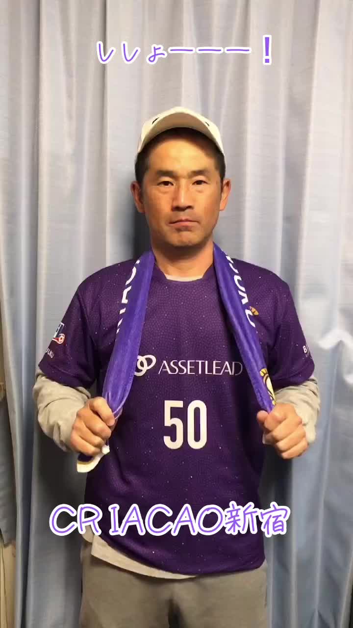 @satoruend
