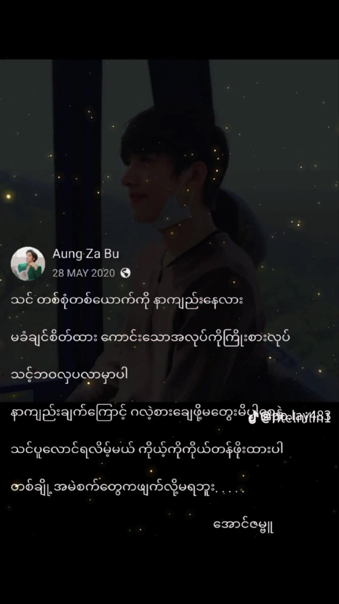 @Nann