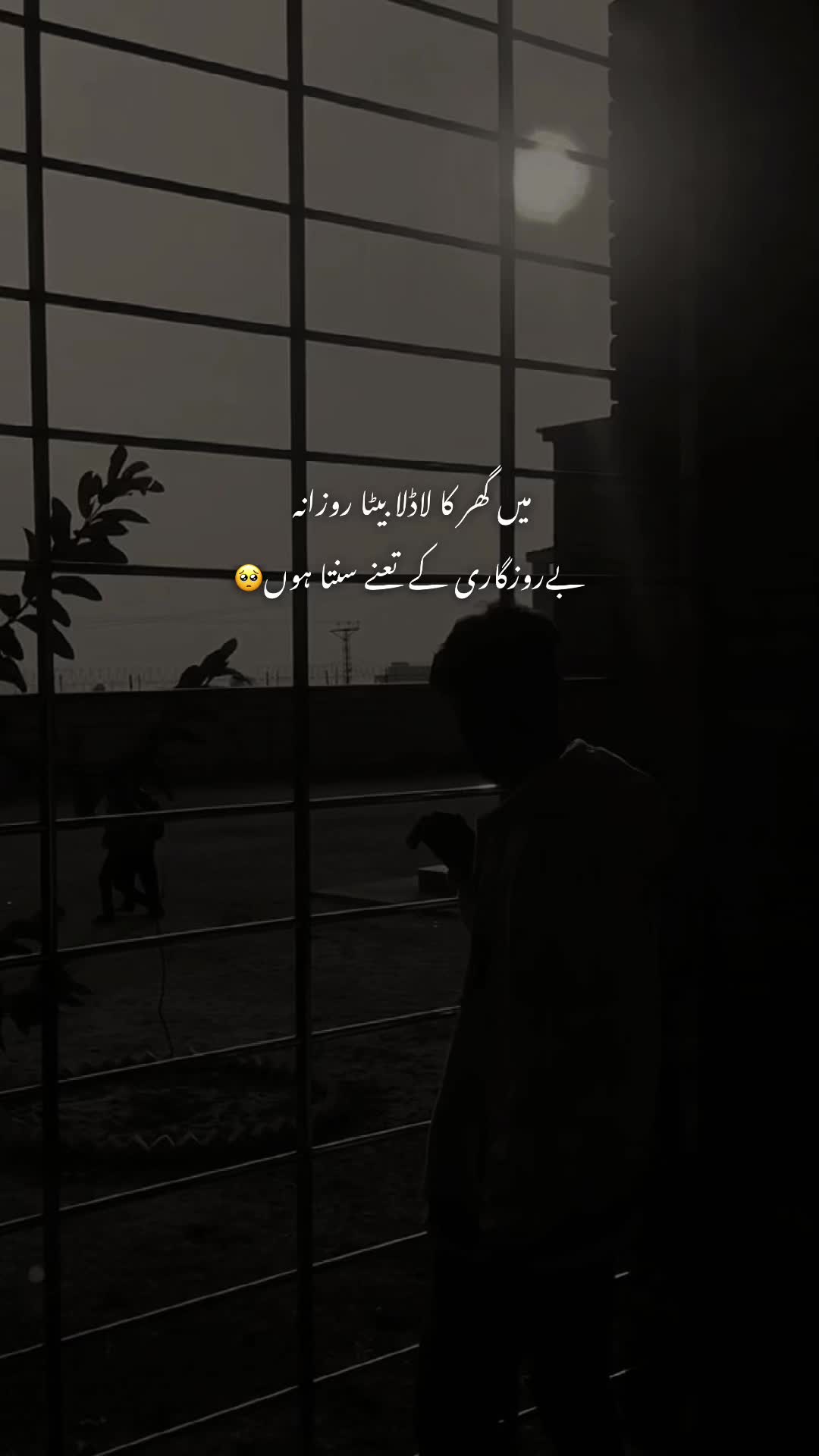 @🖤