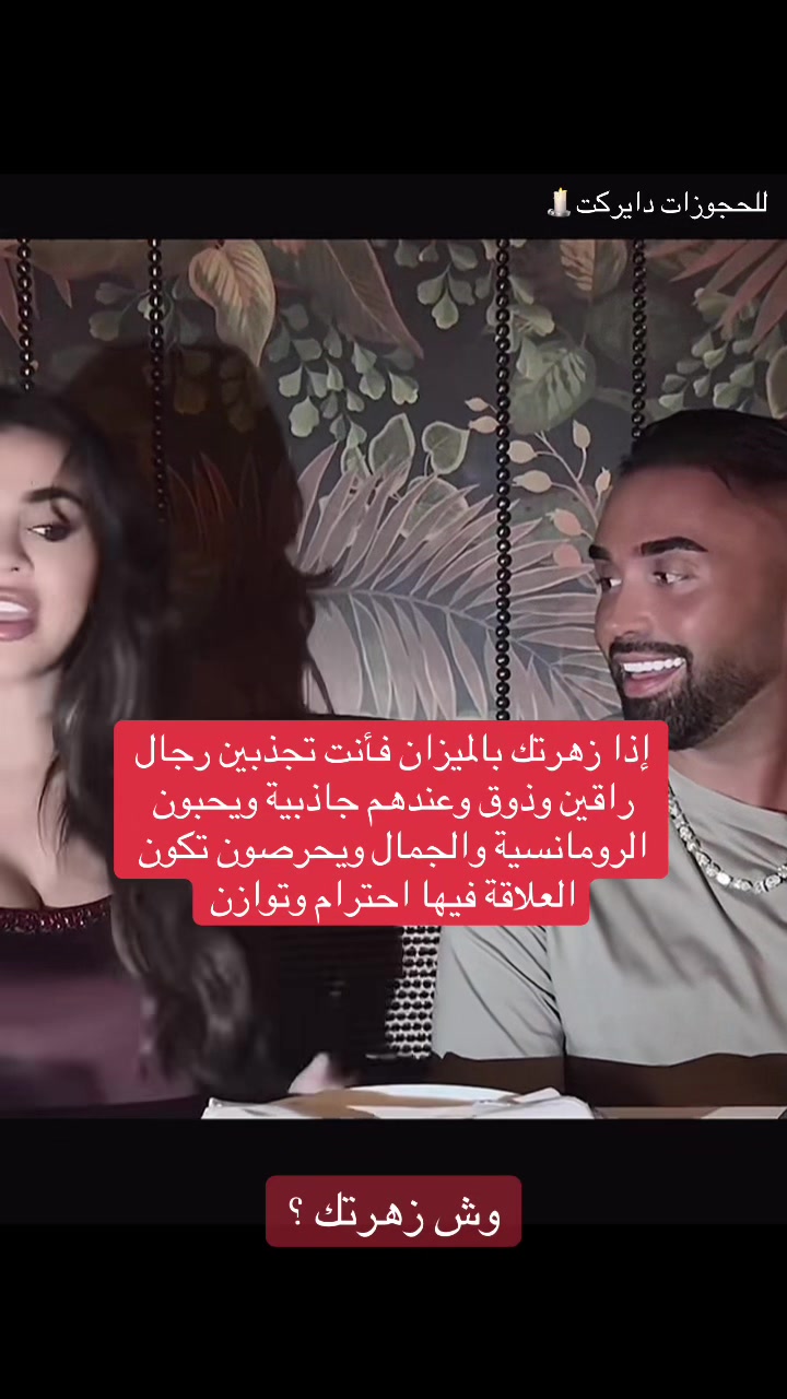 @ياسمينة 🕯️