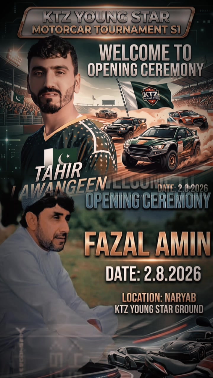 @🏆ᴍʀܔSK EDIT🐉🏏
