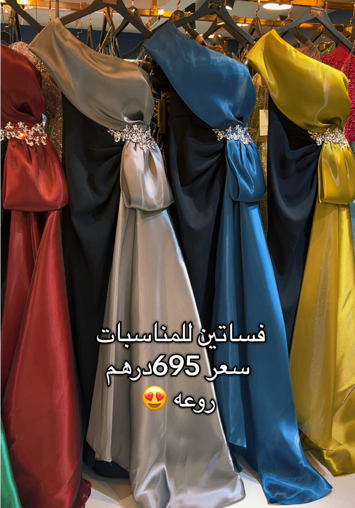 @Kikar Fashion