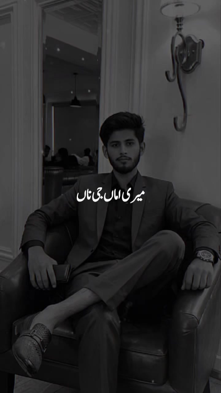 @AحMãD 😊