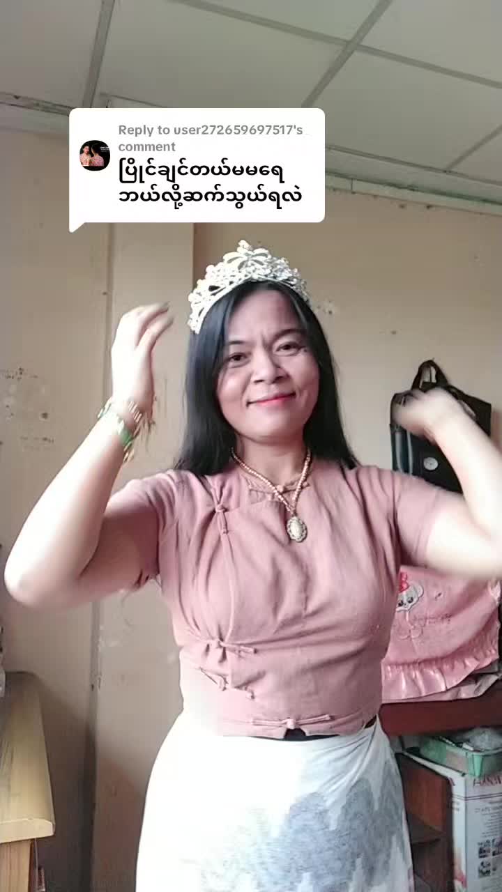 @Nan5060