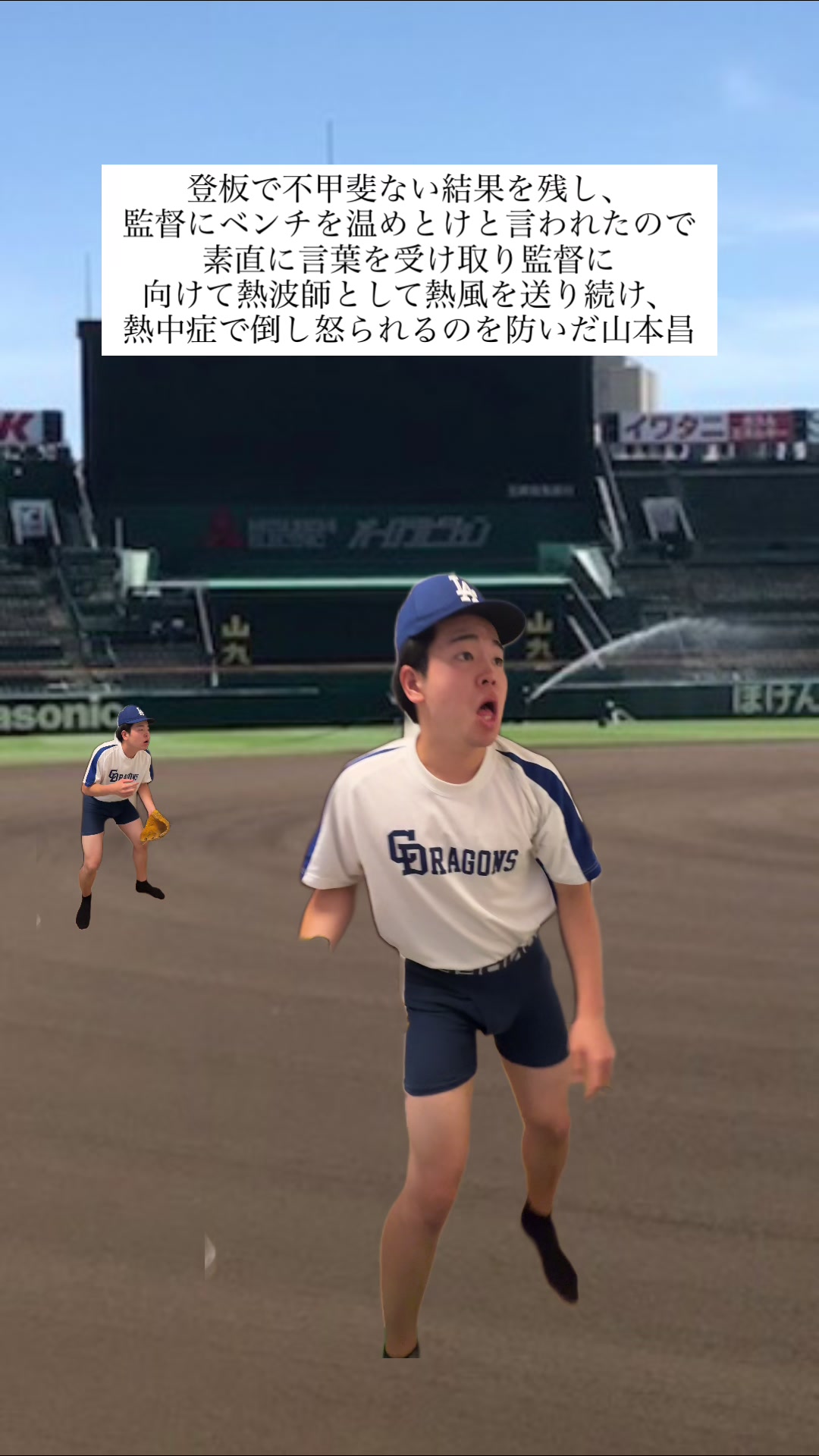 @ユヒトト
