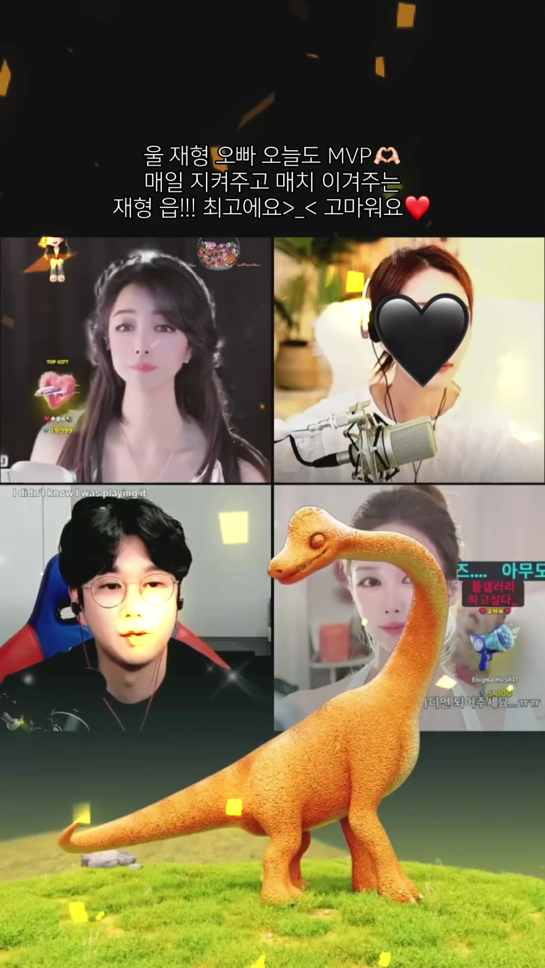 @❤️김진향작가📚
