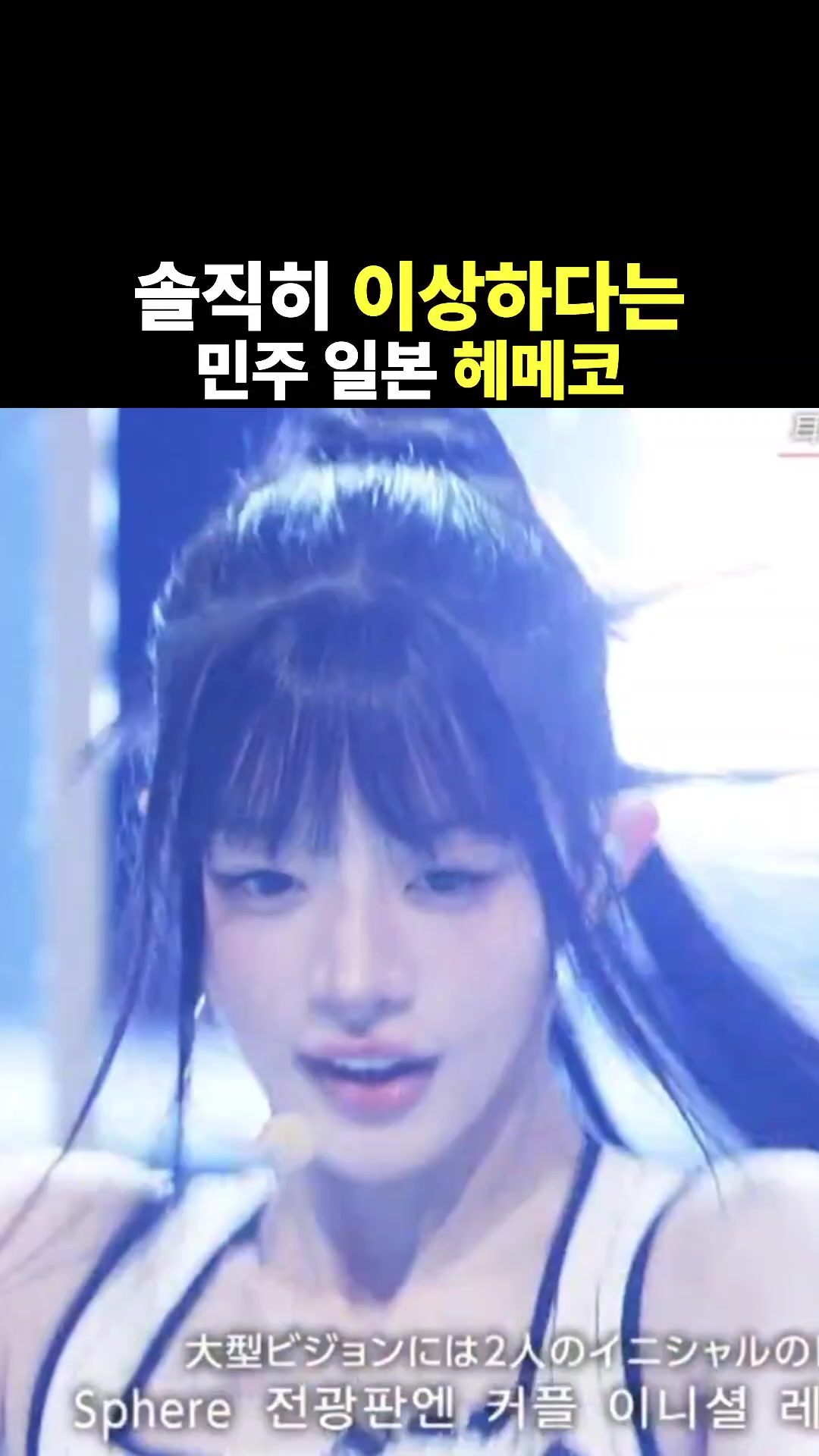 @아이돌 저장소