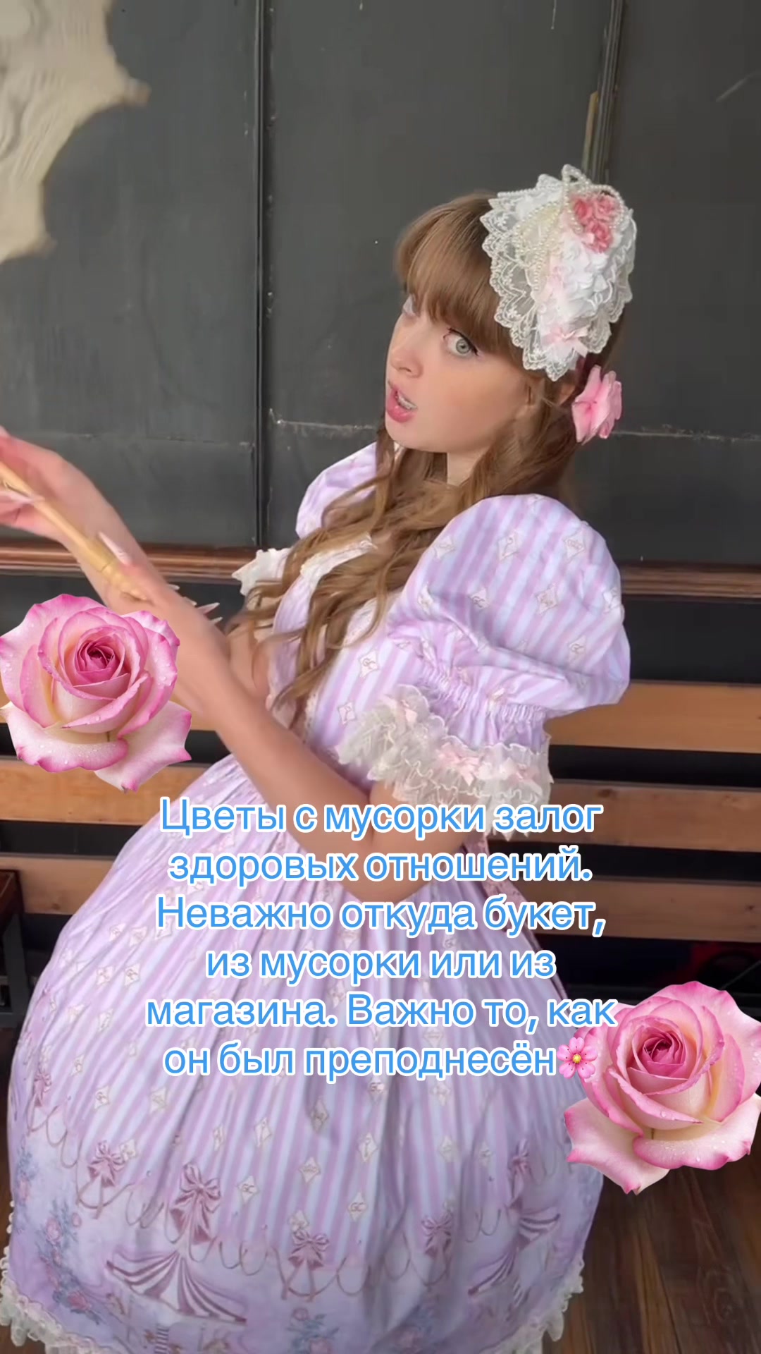 @Юбочка👛