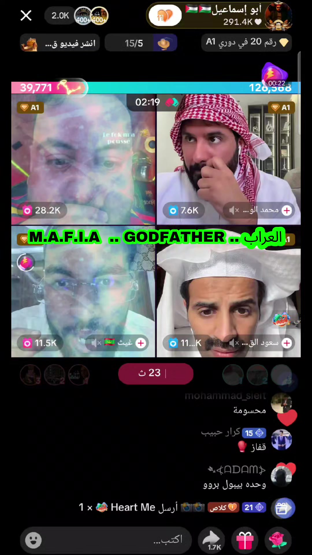 @🌴مستر جوطة | AzD 🦁MR.jotta