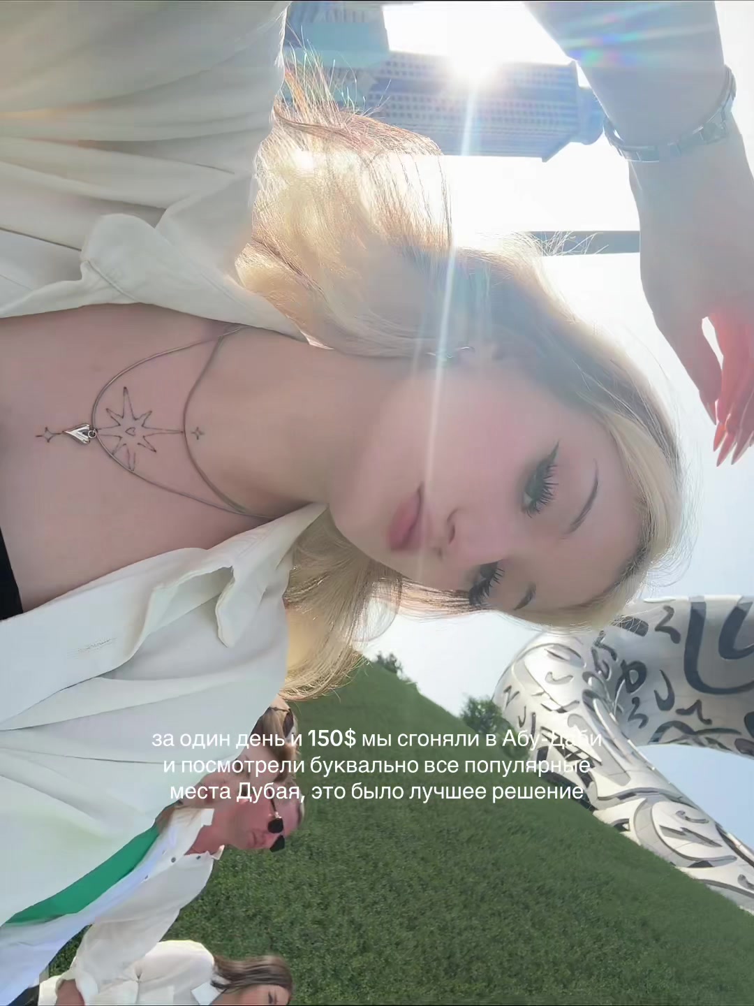@малина