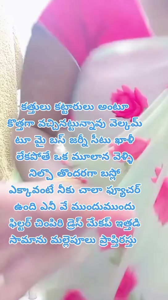 @dhandalaswami