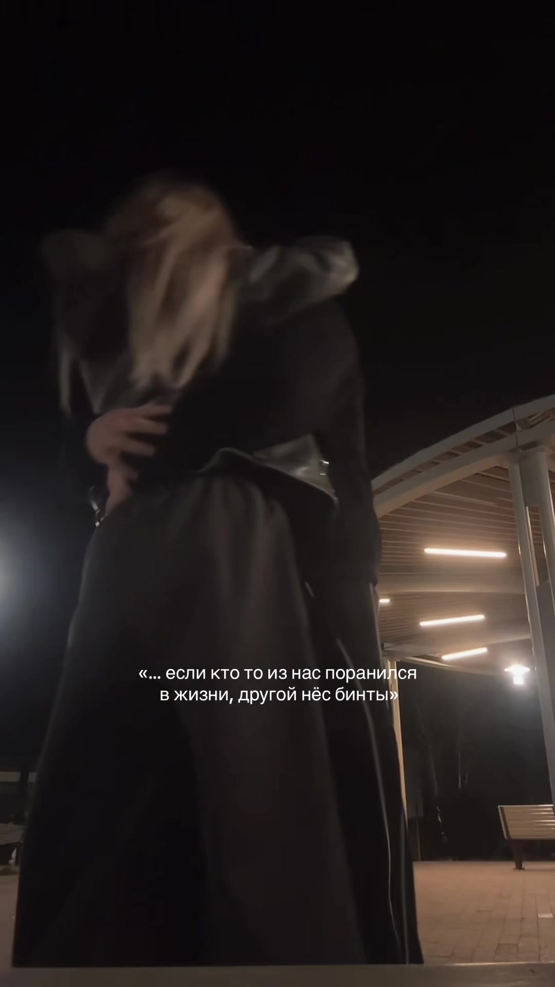@аделька