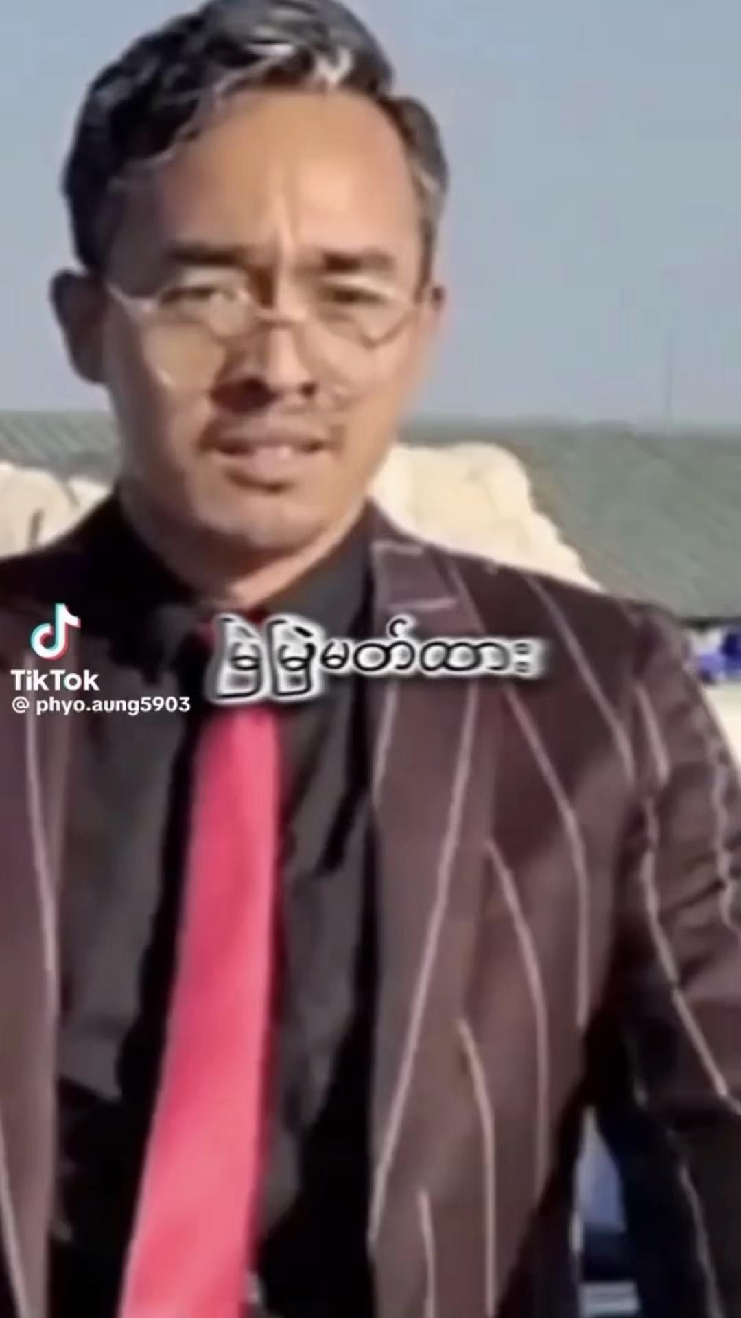 @SayarAXE ( မွန်ပြည်နယ်သား)