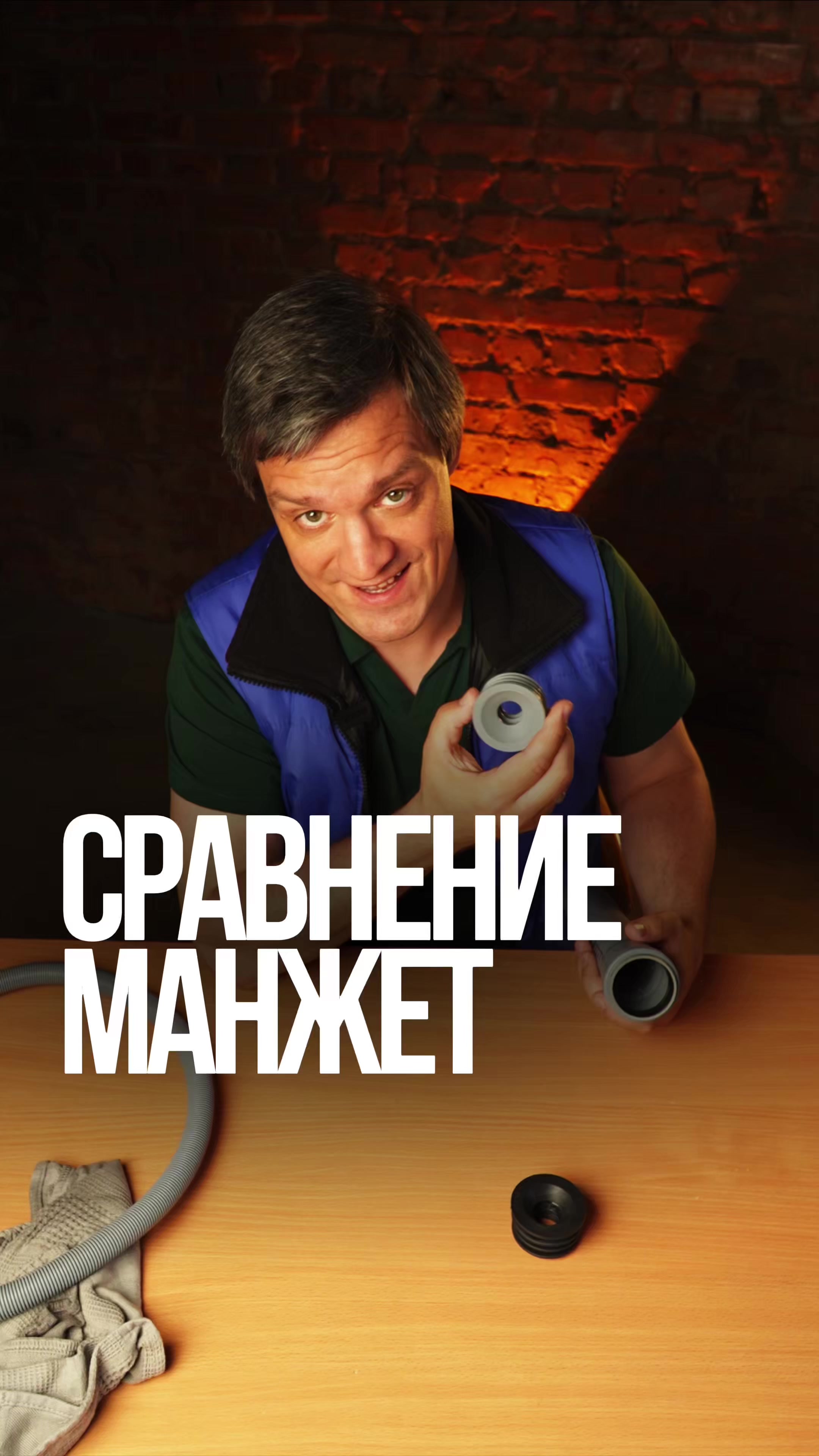 @ДЕЛАЙ КАК БАТЯ